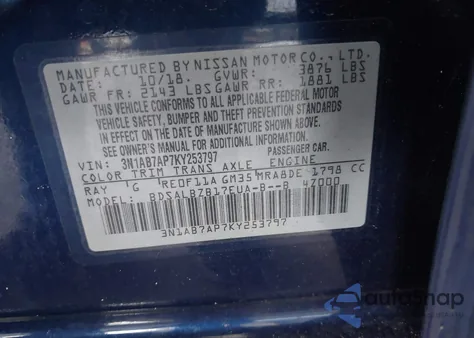 2019 Nissan Sentra S from USA, damaged, VIN 3N1AB7AP7KY253797